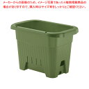 水ラク 菜園上手 45型【ECJ】