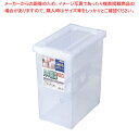 A4・雑誌いれと庫 【ECJ】