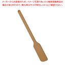 【まとめ買い10個セット品】セージ ポットステアリングパドル PS-1230【ECJ】