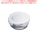 耐熱ガラス保存容器 丸形 4333 1300ml 【ECJ】