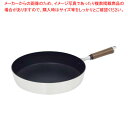 楓雅(フーガ)フライパン 30cm 【ECJ】