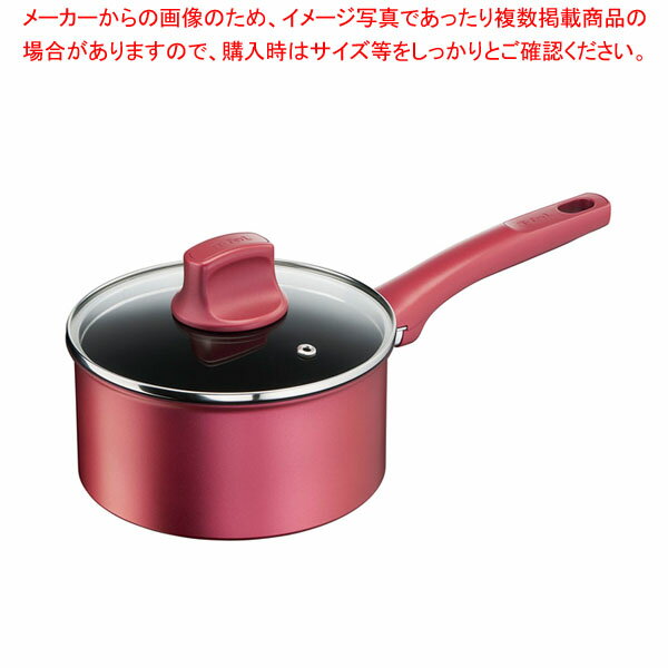 【まとめ買い10個セット品】IHルージュ アンリミテッド ソースパン 18cm G26223【ECJ】