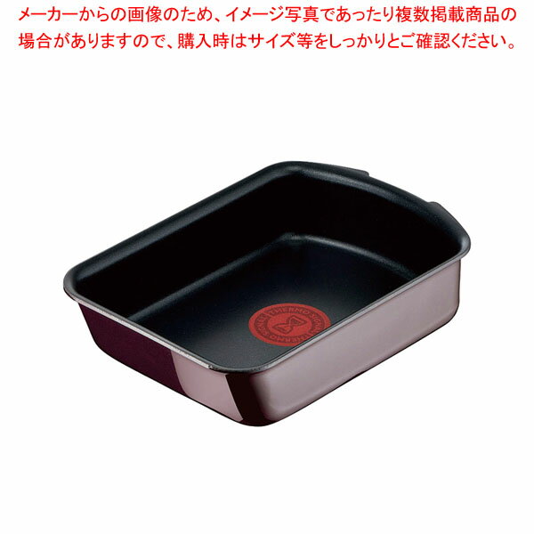 【まとめ買い10個セット品】インジニオ・ネオ ヴインテージボルドー インテンス エッグロースター【ECJ】