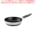 IHハイキャスト プレミアム フライパン 20cm 【ECJ】