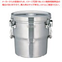 18-8高性能保温食缶シャトルドラム パッキン付 GBK-14CP 【ECJ】