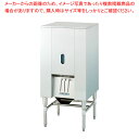 18-0ステンレス 貯米庫 TRS-180 【ECJ】