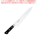 【まとめ買い10個セット品】令月 口金付MV特殊鋼 牛刀(両刃) FC-1045 18cm【ECJ】