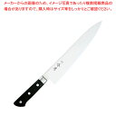 令月 口金付MV特殊鋼 牛刀(両刃) FC-1048 27cm 【ECJ】