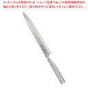 泉源兼光 INOX handle 刺身 240mm(片刃) 【ECJ】