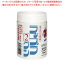 ラップラ(2)クン 500g PE容器入 【ECJ】