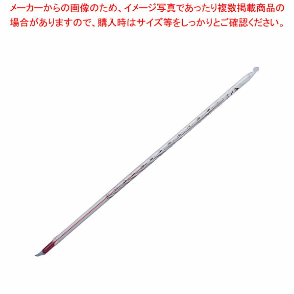 ٷ եǼ饳 73217 H-1F ECJ