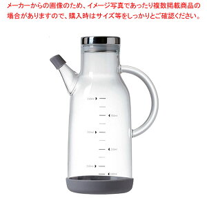 ガラス製 オイルボトル 550ml 【ECJ】