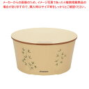 【まとめ買い10個セット品】抗菌ハセガワのおひつ 30cm HO-30【ECJ】