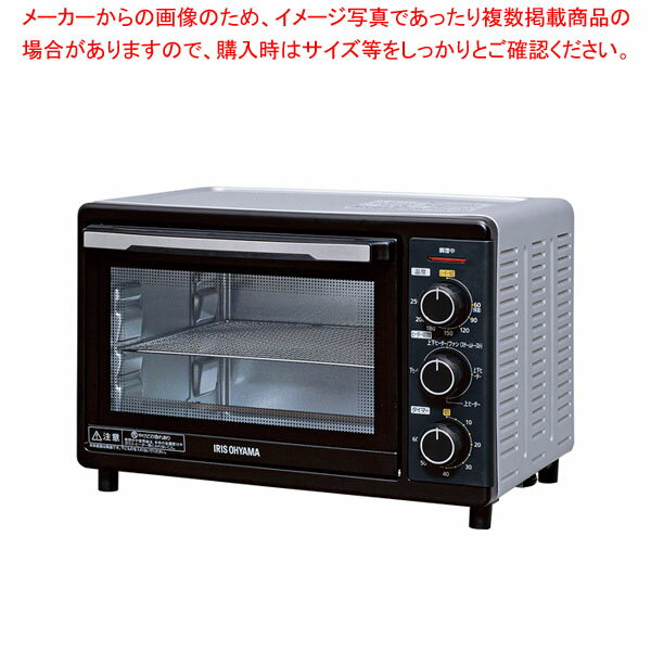 【まとめ買い10個セット品】アイリスオーヤマ コンベクションオーブン FVC-D15B-S【ECJ】