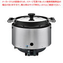 【まとめ買い10個セット品】リンナイガス炊飯器(涼厨)F内釜 RR- S200CF 12・13A【ECJ】(2)