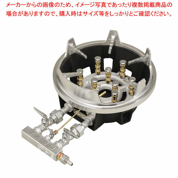 【まとめ買い10個セット品】スーパージャンボバーナー MG-9B型 13A【ECJ】