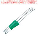 【まとめ買い10個セット品】ののじ パクハグ器用なトング箸 KTB-01GG【ECJ】