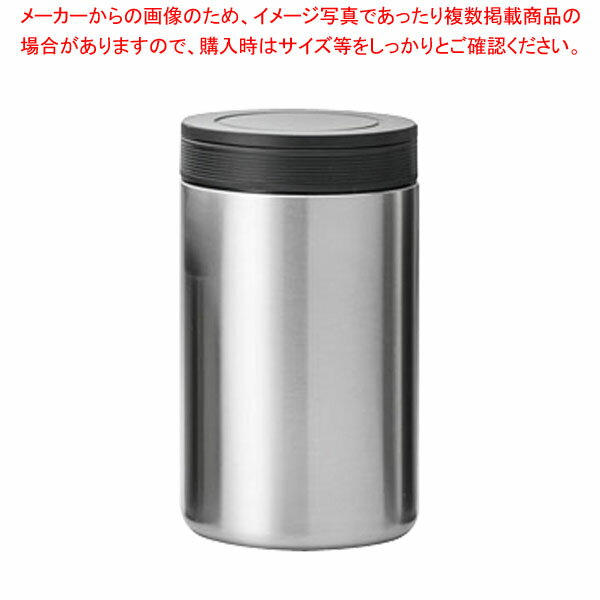 TKG 真空断熱フードジャー 750ml 【ECJ】