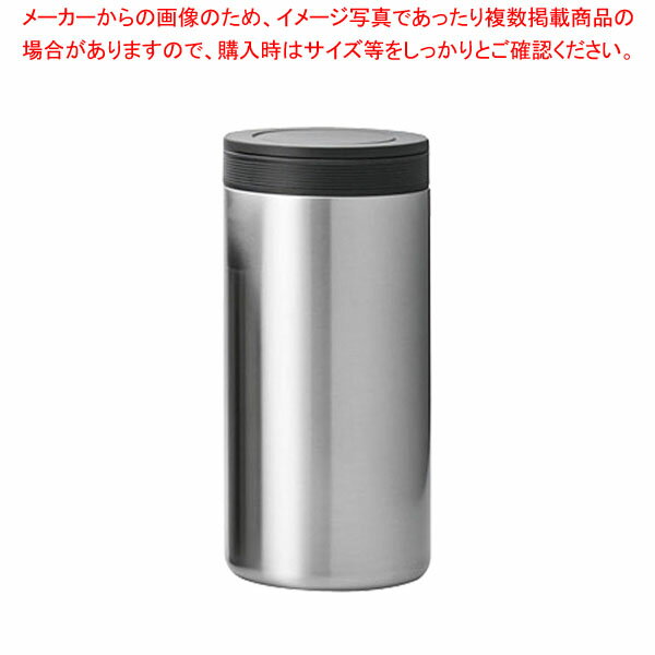 TKG 真空断熱フードジャー 1000ml 【ECJ】