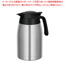 サーモス 洗浄機対応 真空断熱STポット TTC-1500黒(1.5L) 【ECJ】