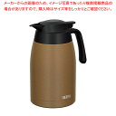 サーモス 洗浄機対応 真空断熱STポット TTC-1500寿(1.5L) 【ECJ】