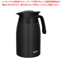 サーモス 洗浄機対応 真空断熱STポット TTC-1500墨(1.5L) 【ECJ】
