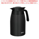 【まとめ買い10個セット品】サーモス 洗浄機対応 真空断熱STポット TTC-1500墨(1.5L)【ECJ】