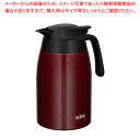【まとめ買い10個セット品】サーモス 洗浄機対応 真空断熱STポット TTC-1500溜(1.5L)【ECJ】
