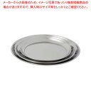 【まとめ買い10個セット品】AM-3 抗菌 丸盆 14インチ【ECJ】