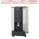 【まとめ買い10個セット品】チップアイスディスペンサー DCM-70L(水道直結式)【ECJ】
