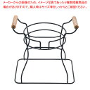 TC ビバレッジディスペンサースタンド ワイヤータイプ(シングル) 【ECJ】