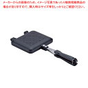 あつほかダイニング ホットサンドパン AM-9867 【ECJ】