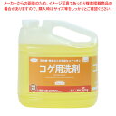 クリーン・シェフ コゲ用洗剤 5Kg(つけおきタイプ) 【ECJ】