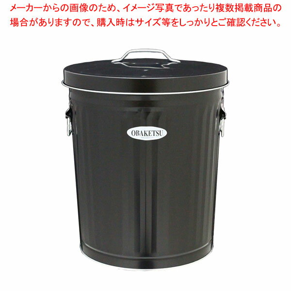 【まとめ買い10個セット品】オバケツ 33L CB35 黒【ECJ】