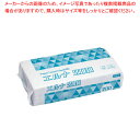 紙タオル エルナ(200枚入) ケース単位(35パック入) 【ECJ】