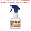 花王 スチコンクリーナー専用スプレー容器 600ml ロック付 【ECJ】