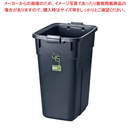 セキスイ G・ダスター角型 ブラック 本体 #45 【ECJ】 セキスイ G・ダスター角型 ブラック 本体 #45 【ECJ】