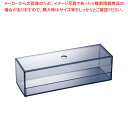 【まとめ買い10個セット品】カラーエプロン用ディスペンサー ショートサイズ OAD300【ECJ】