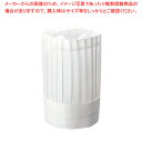 シンプルシェフハット フラットトップ YSC-1(10枚入) 【ECJ】
