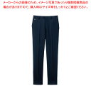 男女兼用ノータックロールインパンツ (ネイビー) L 【ECJ】