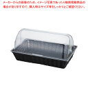 【まとめ買い10個セット品】PPベーカリーバスケット 長角1/1 カバー付 BB-424ーBK【ECJ】