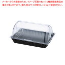 PPベーカリーバスケット 長角1/1 カバー付BB-1165C-BK 【ECJ】