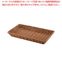 PPベーカリーバスケット 長角1/1 BB-1165-BR 【ECJ】