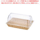 PP 角型 ビュッフェバスケット 42型 カバー付BB-4228C-IV 【ECJ】
