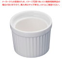 TKG AM 陶器スフレ BA3263-3 【ECJ】
