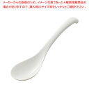 いろいろ使える便利なレンゲ 大 GM-4102 ホワイト 【ECJ】