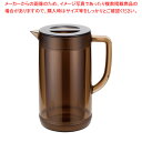 UK ダブルピッチャー 1.7L ブラウン 【ECJ】(3)