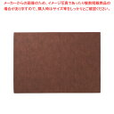 【まとめ買い10個セット品】プレースマット トープ PM2002 ブラウン【ECJ】