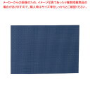 【まとめ買い10個セット品】カーサ プレースマット PM0052 ウノ ブルー【ECJ】