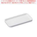 【まとめ買い10個セット品】シェルミン トレイ SM-11208 WH ホワイト【ECJ】